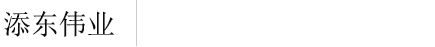 無錫四方集團(tuán)真空爐業(yè)有限公司